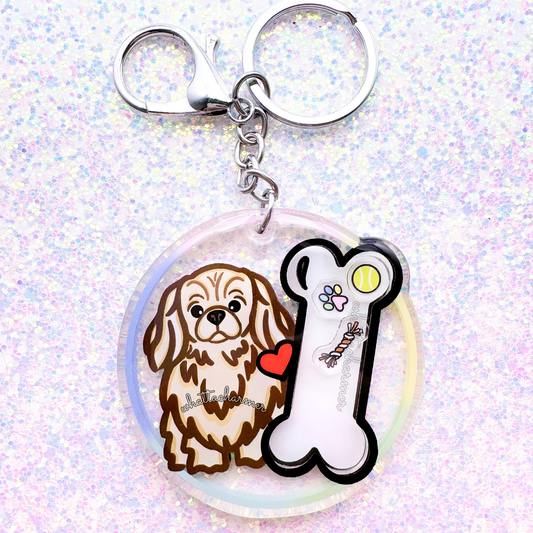 Cream Pekingese Shaker Keychain