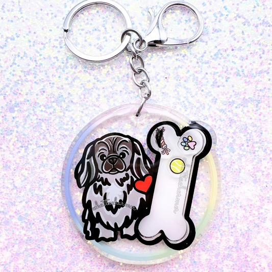 Gray Pekingese Shaker Keychain