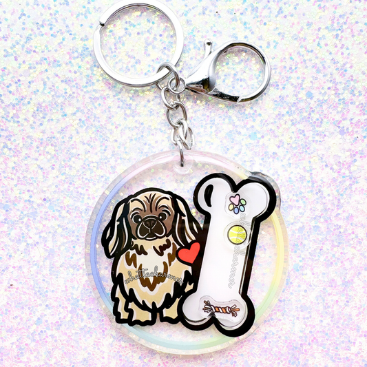 Sable Pekingese Shaker Keychain