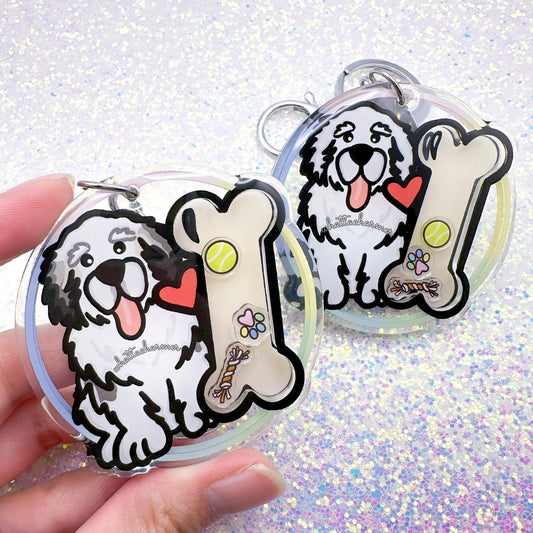 Great Pyrenees Shaker Keychain