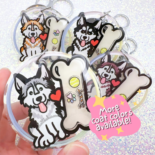 Siberian Husky Shaker Keychain