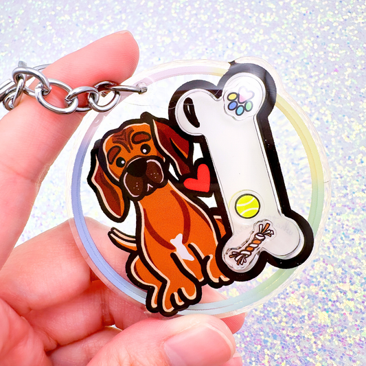 Rhodesian Ridgeback Shaker Keychain