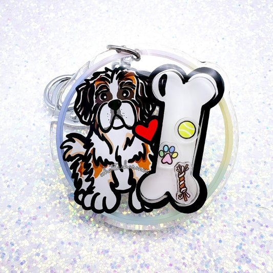 St. Bernard Shaker Keychain