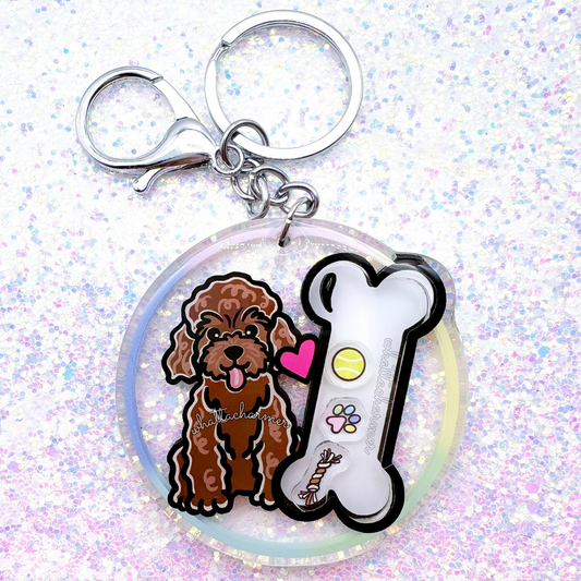 Brown Toy Poodle Shaker Keychain