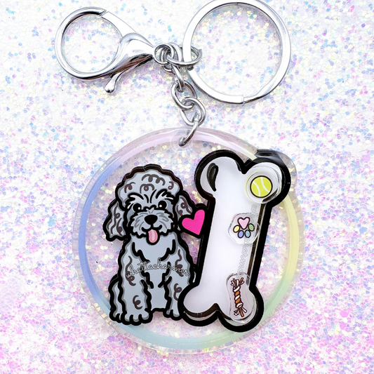 Silver Toy Poodle Shaker Keychain